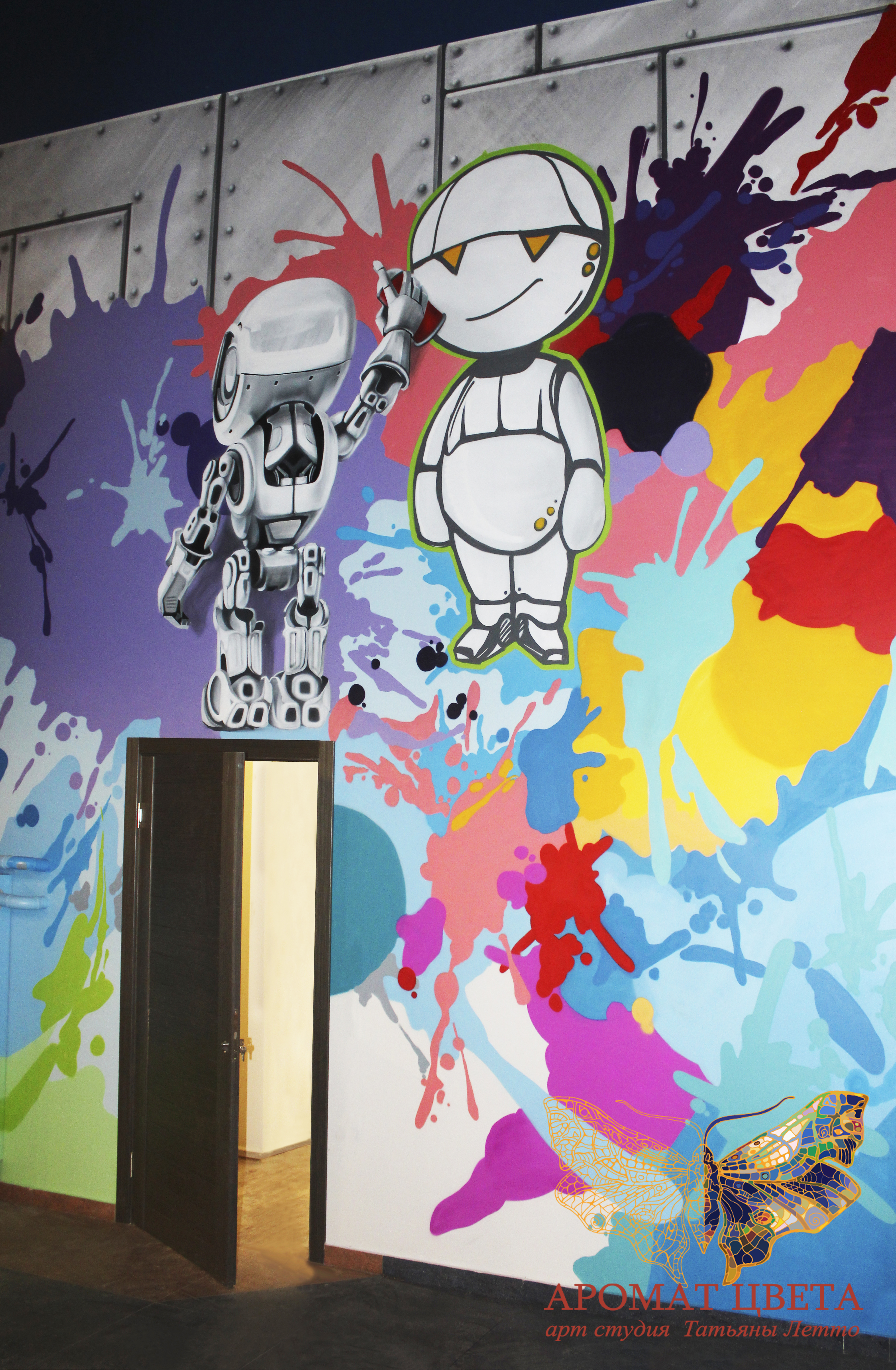 Роспись стен в Детском развлекательном центре Zамания.